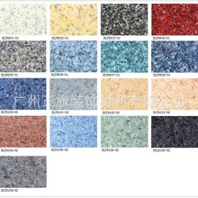 VMPVCذ  nLG݌ϵ  ذ