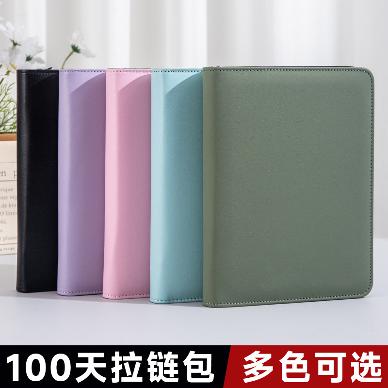 100 Challenge A5 Business Loose-leaf Organizer Folder Wholesale Zipper Bag Multifunctional Business Card Holder with Logo Printing Available