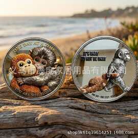 独立站Punch & Friends: Little Monkey Companion Coin工厂直销