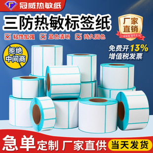 ���������˺���60&times;40*30�����z�r��l�a�N�����������˺���ӡ��