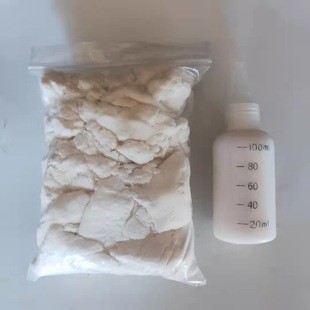 O1CN01NKe12A1Bs2nN1Gp2V_!!0-0-