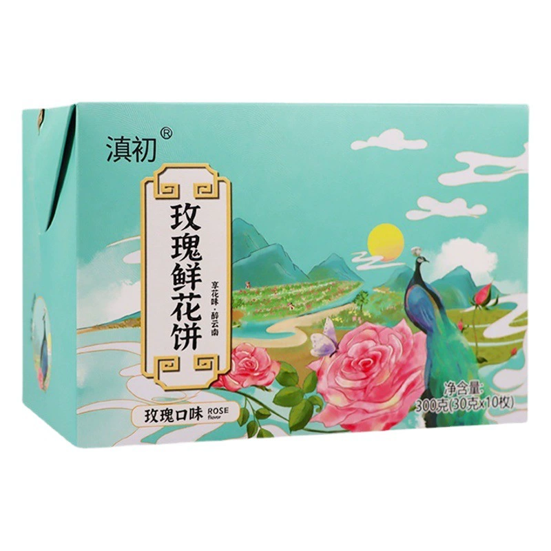 Цветочный торт Юньнань Специальный розовый цветочный торт 300 г закуски в коробке традиционные торты оптом поколение волос