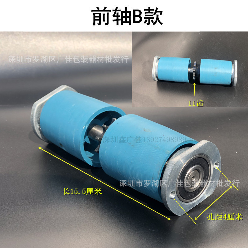 �Զ�������Ĥ��ڻ�ǰ��/���ֹ�Ͳ��ڻ����/��ڻ����ʹ�����