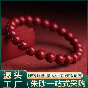 ԭ�V���wɰ��ɰ����Ͻ�ɰ�����tɰ��Ů������Ȧ��Ȧ�ִ����