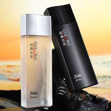 2099���������ˮ60ML�����F�������ҹ�����ˮ