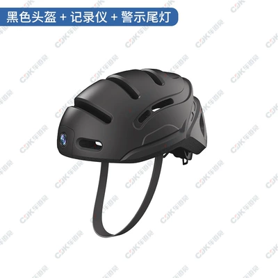 Motorcycle driving recorder Camera Cycling Motorcycle Electric - black-helmet-recorder-warning-tail-light