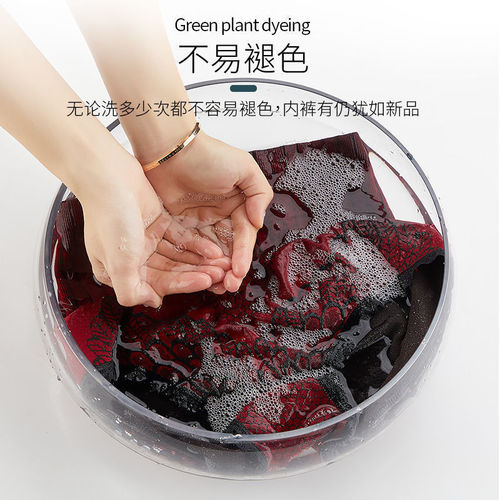 New style palace pants second generation 2.0 high waist belly pants lace large size underwear graphene lace butt lift pants