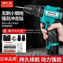 �ձ���ˇ���ʽ��荛_�����С�֘��늄��ݽz�����ù�������