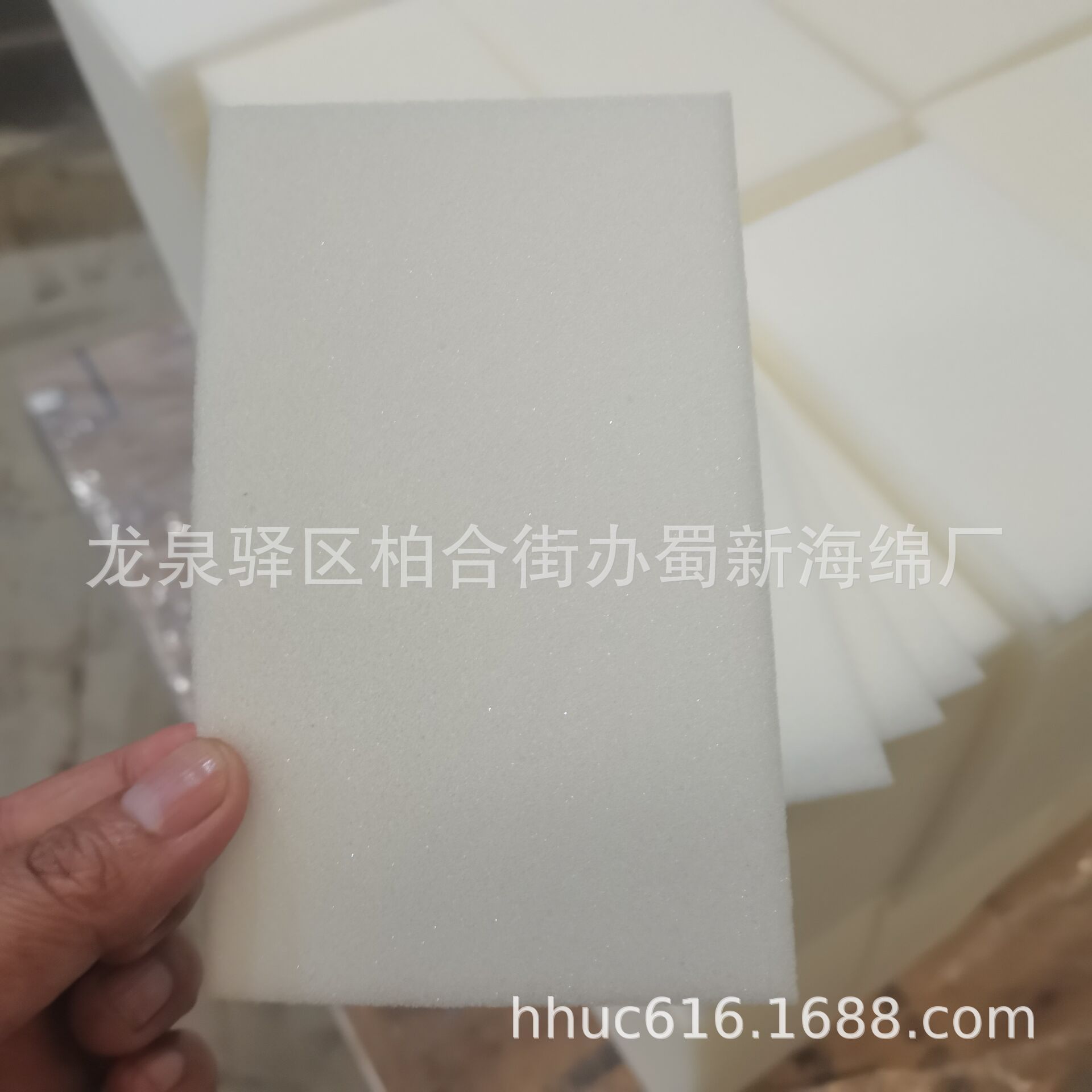 筐子内托减震海绵垫/草莓吸水缓冲海绵垫/白色软质聚氨酯海绵垫