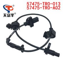 57475-TR0-013 �m�ñ���2012-2015��˼��ABS���о� ݆�ق�����