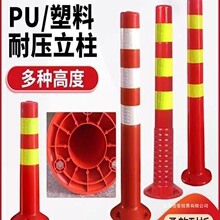 �S�����Ͼ�ʾ�����]�o�ڏ���75CM·���F����ײ����ͨ�Oʩ��������