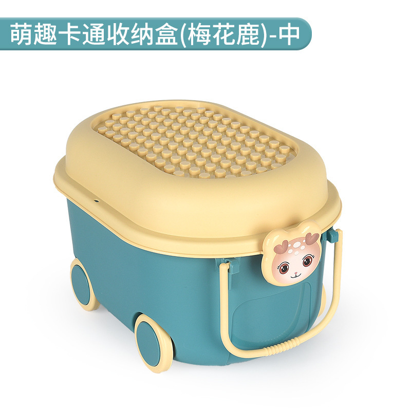 Cubo de almacenamiento de juguetes para niños caja de almacenamiento doméstica lindo ciervo gran partícula bloques de construcción caja de almacenamiento