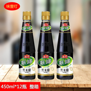 ������״�450ml*12ƿ���� �������i�_�����ʳ�������}���ݲ�