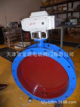 늄��{��ͨ�L���m���y���Aʽ���y ����ʽ늄��{���L�y ���P�̼�