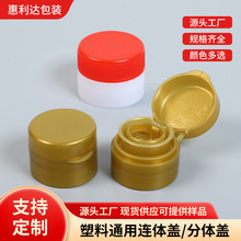 ͨ���B�w�w���w�w֥�������{ζƷƿ����ƿ�w����ʽ���h���w���l