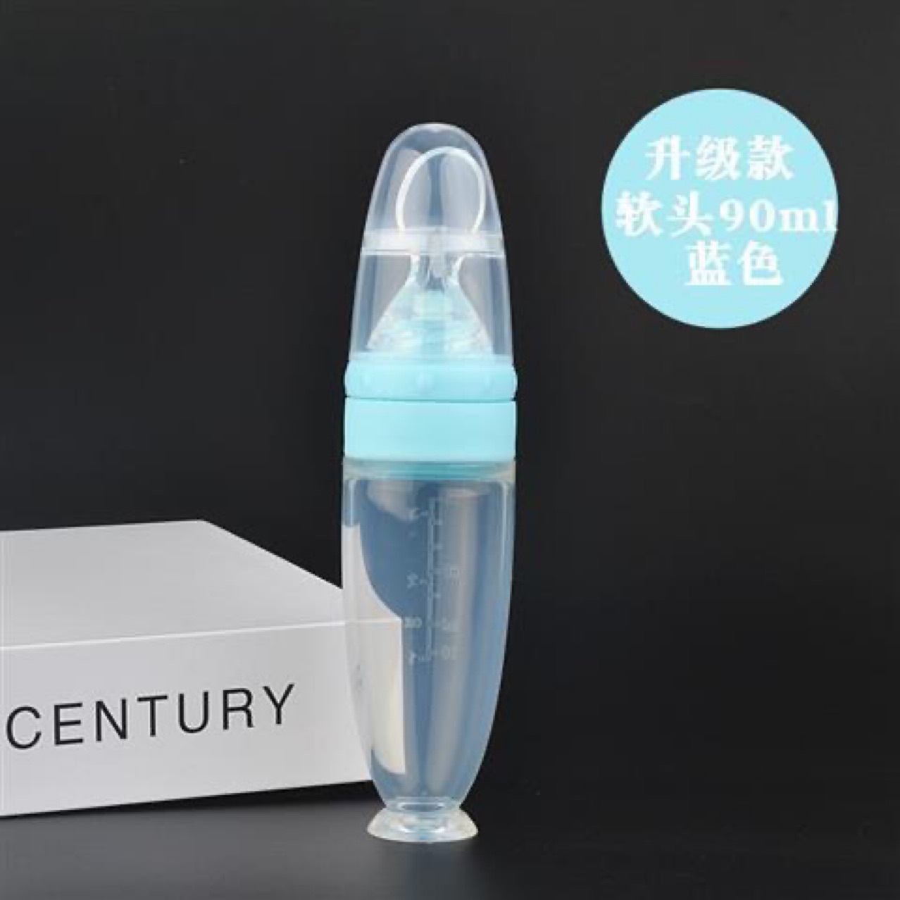 [BPA-Free Silicone Squeeze Bottle Feeder Soft Baby Food Dispe]