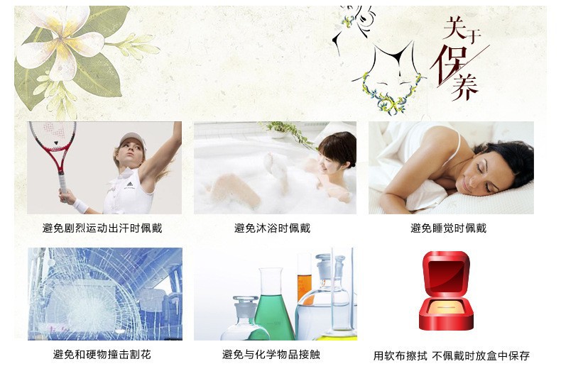 O1CN01fzd2OP1tUXRletZ0H_!!4222