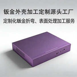 定制工业控制器钣金外壳POE硬盘录像机钣金外壳折弯加工源头工厂