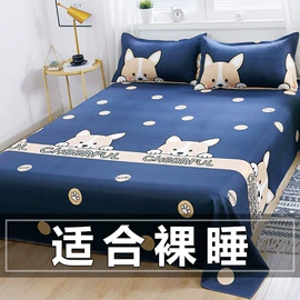 床单、被单;纤维被;床罩床笠