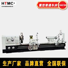 CW6180普通车床CW系列重型卧式车床  CW6180X2000mm手动车床价格
