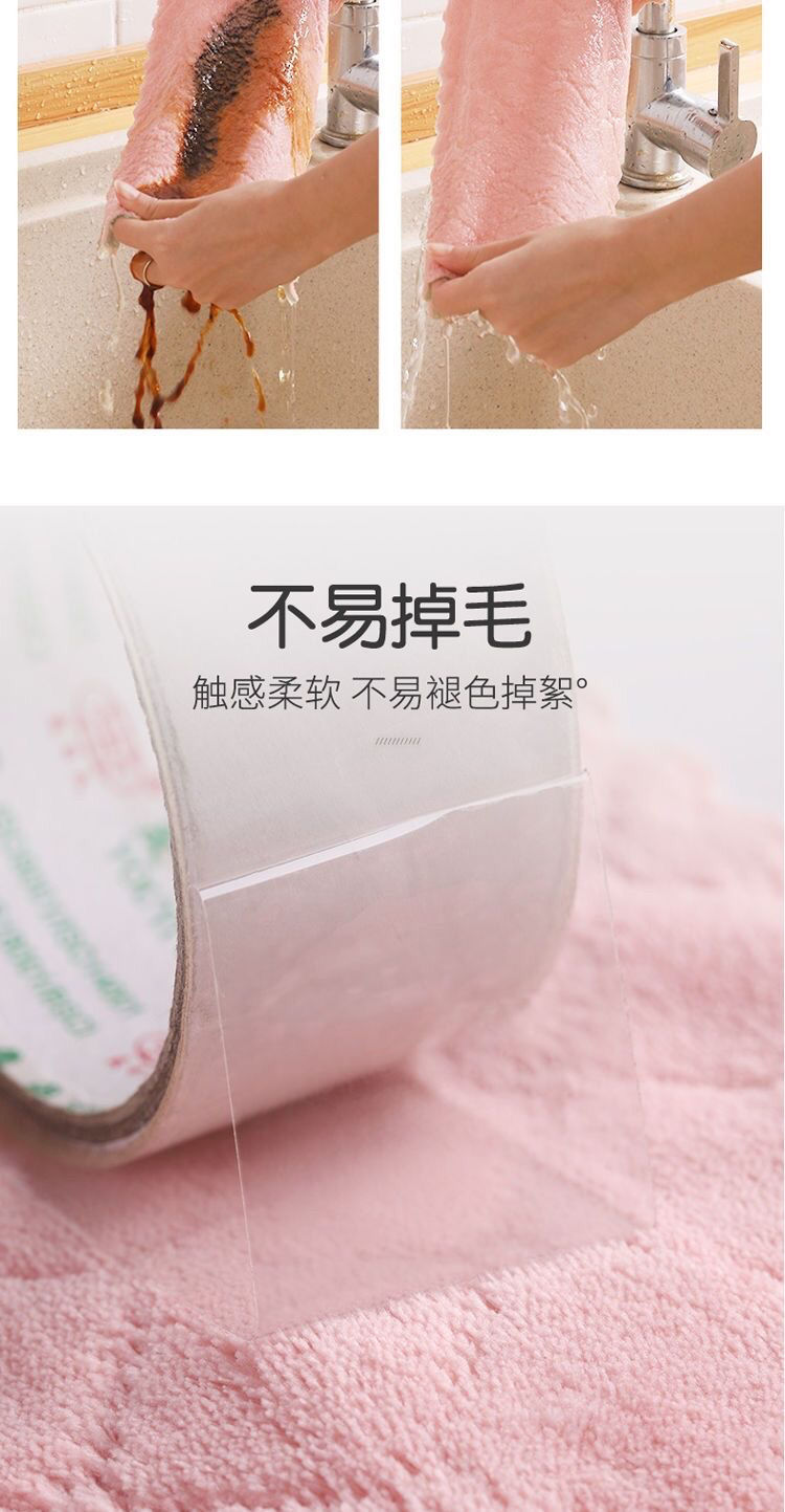 双面珊瑚绒1635925013190