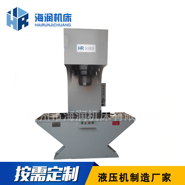����C��315T���Բ��УֱҺѹ��
