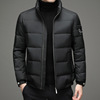 men's wear Down Jackets coat Large winter keep warm thickening White duck Rongrong coat Metrosexual Clothes & Accessories goods in stock wholesale