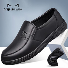 �¿����ţƤЬ��ʿ��Ь���ɽY�����b�⴩�ϰ����e��ˮ�N���zЬ��