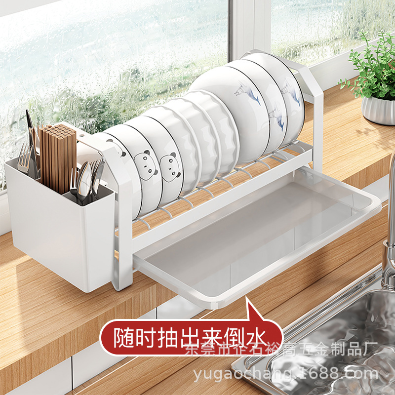 Cocina plato de almacenamiento en rack vajilla gabinete placa incorporada estante de drenaje estante de una sola capa pequeño hogar