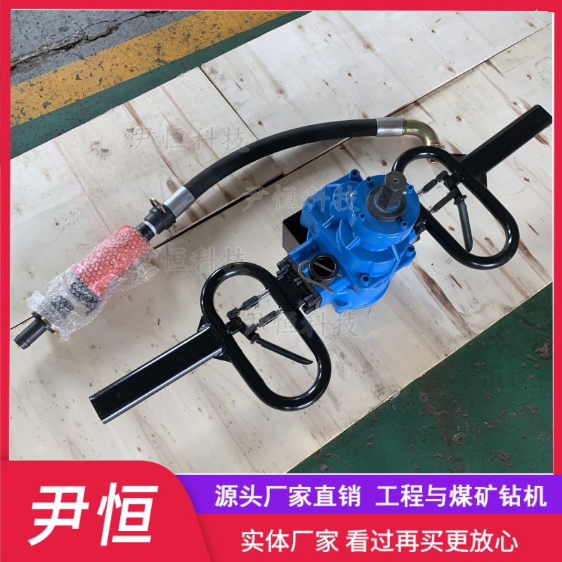ZQSZ-140/4.1气动手持式钻机  煤矿井下防突钻机 可具有正反转