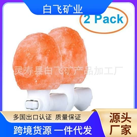 装饰台灯;小夜灯;其他非金属