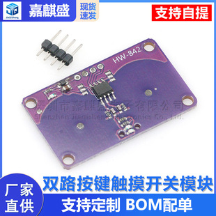 �p·���I�|���_�Pģ�K ��ָ�������ʽ�ӽ��Б��������I�P�·��