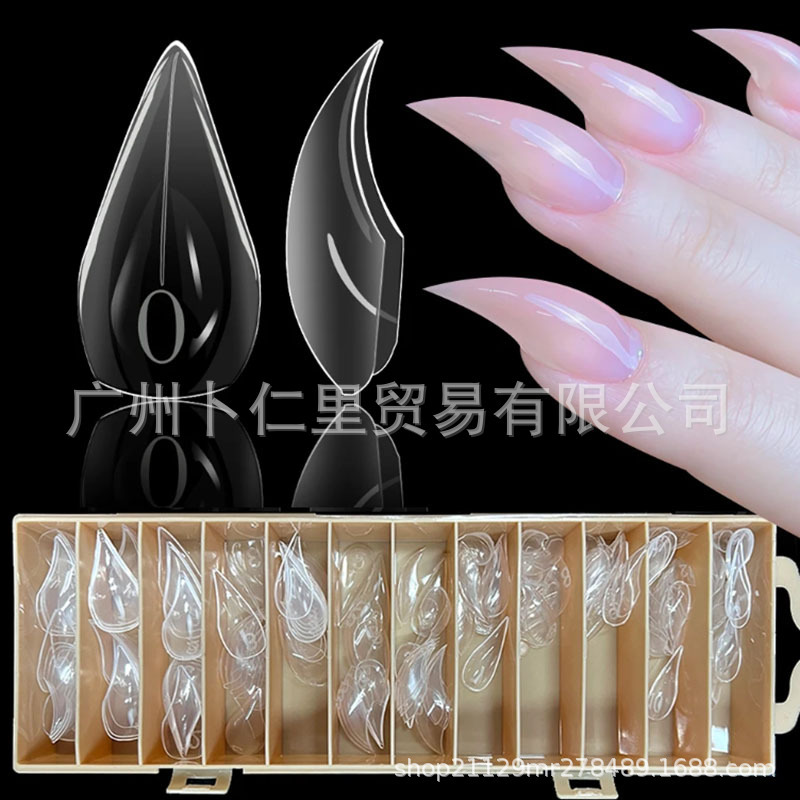 新款长尖甲沙龙美甲鹰爪甲沙龙 透明假指甲长款尖头甲片140片盒装|undefined