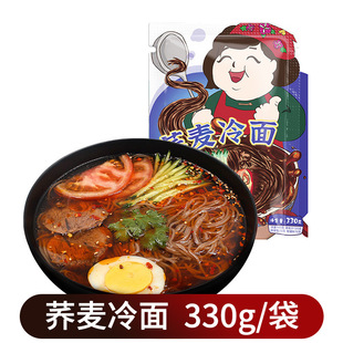 ���r�w���������ږ|�����nʽ�Lζ���濾�����Ӽ��خa��ʳС��