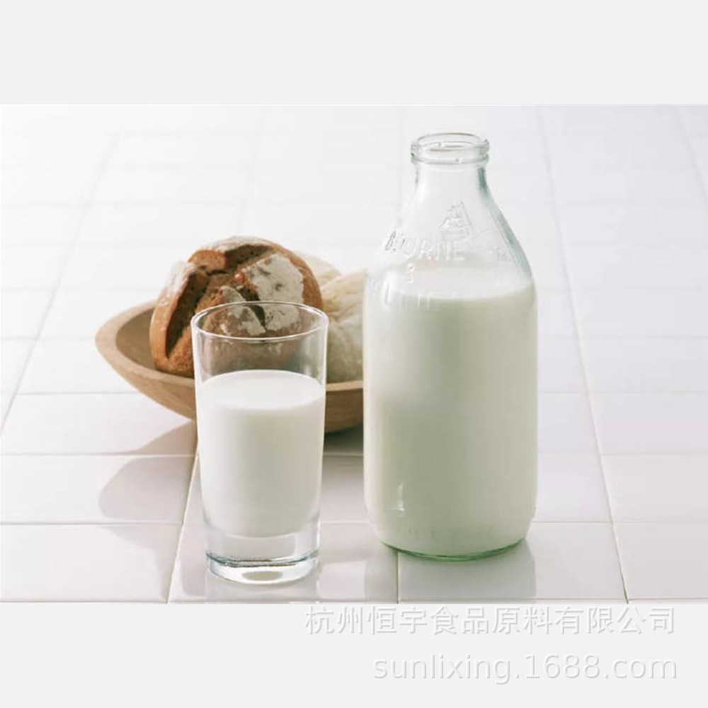 工厂直发 供应恒宇食品级植脂末牛奶稳定剂 复配乳化增稠剂