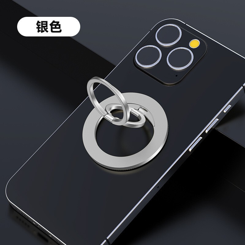 携帯電話ホルダー、磁気合金サポートスタンド、怠惰なデスクトップ、多機能、ユニバーサル、クロスボーダー人気の卸売|undefined