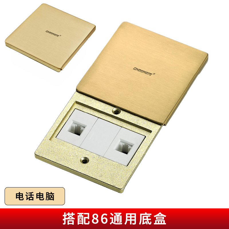 86ƽƵز¿õ 10A׵Դزÿ