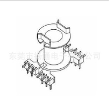 RM14׃�����Ǽ�  RM14���l�Ǽ�RM14�Ǽ���ʽ6+6�L�_