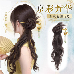 假发辫子女彷真发簪新中式假发侧边抓夹发饰古风汉服旗袍侧马尾辫