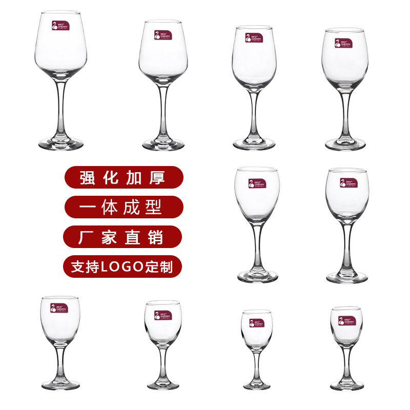Taza de vino de vidrio al por mayor, una fábrica de formación integral, taza de cristal de vino de lujo ligera, taza de pie alto