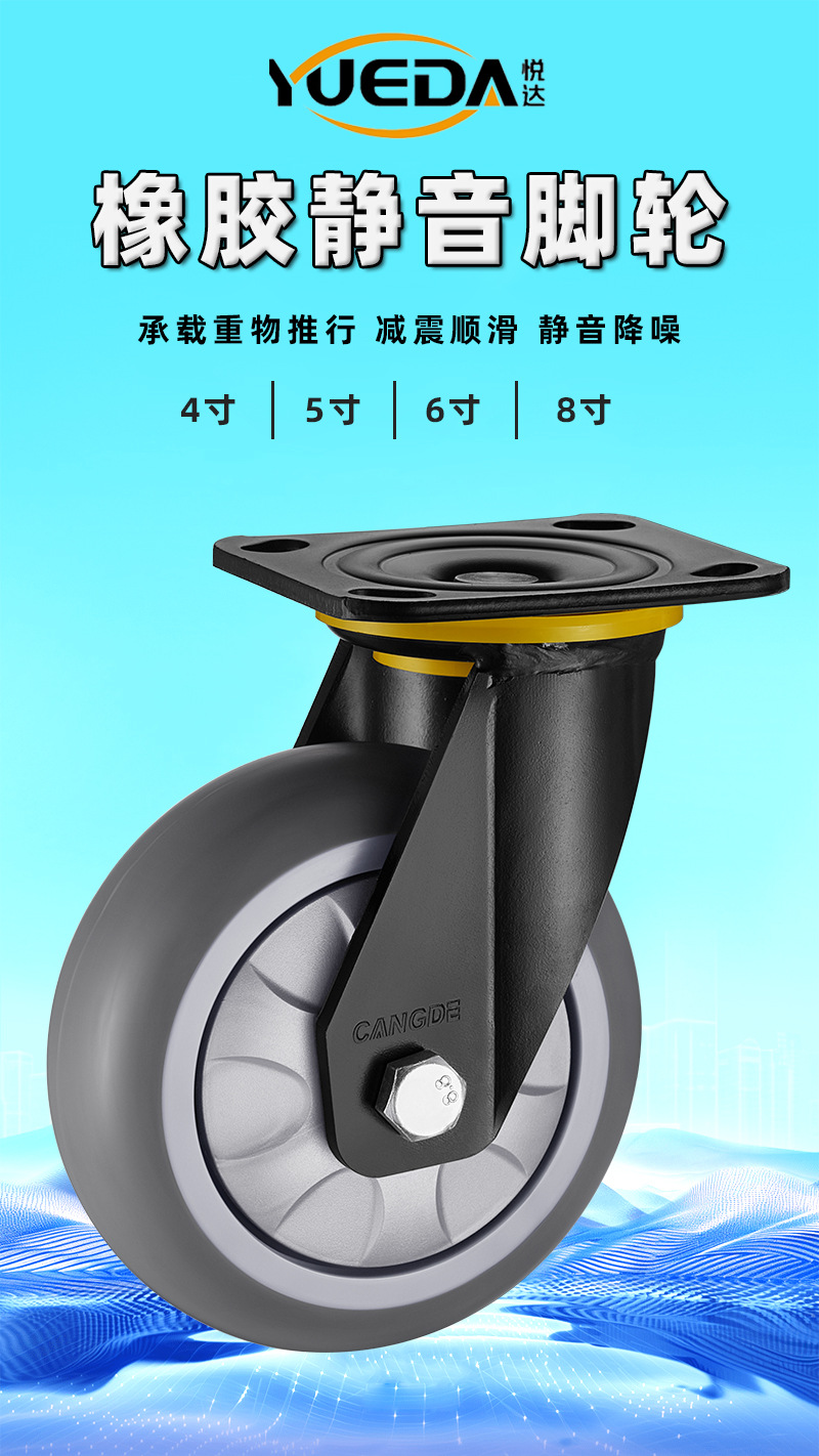 详情9_04.jpg
