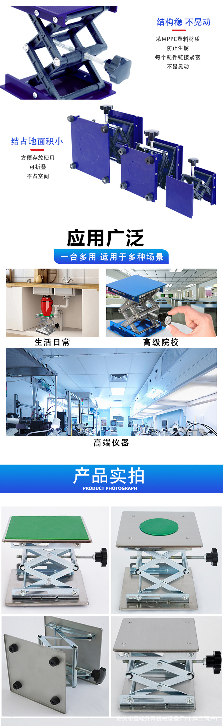 详4.jpg