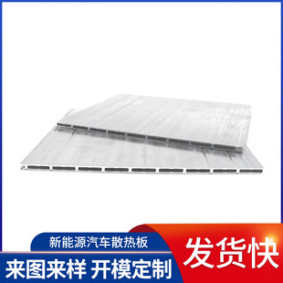 ����Դ��܇ɢ��彭��X�Ͻ�늳ض˰��Ͳļӹ���܇���Iɢ���X�Ͳ�