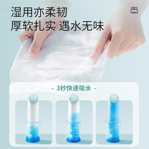 Bodybuilding Chuangyan Disposable Face Washing Towel for Men and Women 100 Pieces Cosmetic Cotton Soft Towel Kuaishou Same Style Wholesale