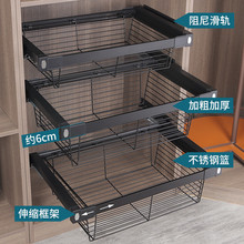 批发衣柜拉篮抽屉式伸缩裤架家用衣帽间拉篮内置收纳藤篮裤抽五金