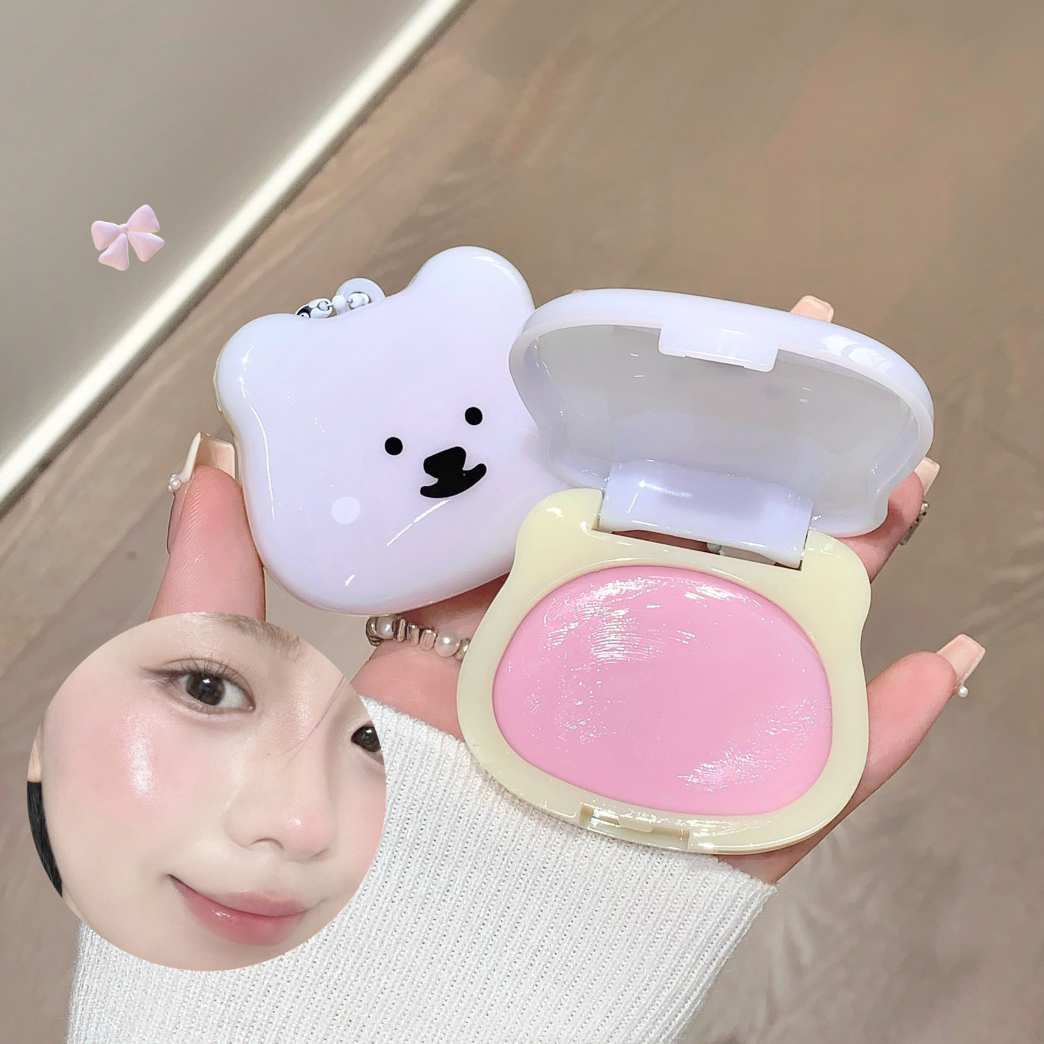 SHAQINUO Sweet Heart Soft Bear Water Light Blush Multi-Purpose Blush Blending Blend