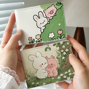 С����С���i�{��C���o������C�{�ն���һ��Ƥ�׿����C����
