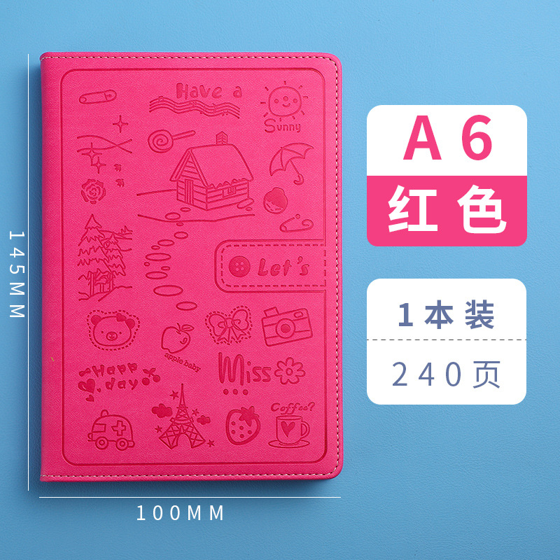 만화 A6-240 페이지--로즈 레드