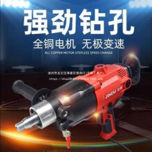 ��ˮ荙C������ֳ�̨ʽ���ʻ�����荿יC��Ʒ���{�����֧��
