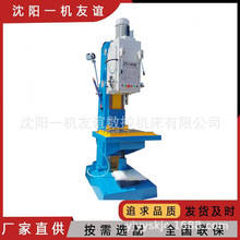 Z5140B方柱立式钻床 带定程钻孔攻丝能力厂家直供质量保证